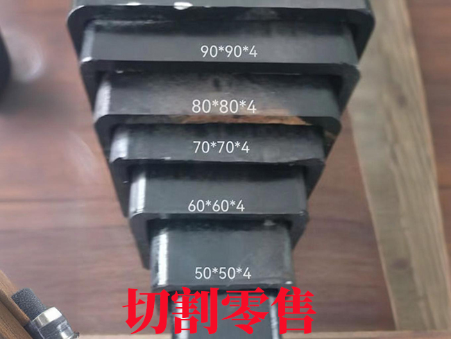 石嘴山升降设备伸缩套管